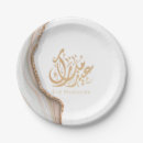 Search for ramadan plates Muslim