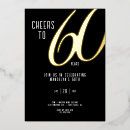 Search for foil 60th birthday invitations Script