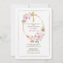 Search for oval invitations Cross