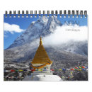 Search for park calendars Travel