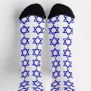 Search for israel socks Palestine