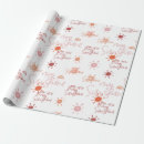 Search for you are my sunshine wrapping paper Watercolor