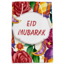 Search for eid mubarak gift bags Islamic