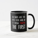 Search for first man mugs Father