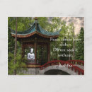 Search for within postcards Religious