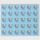 Search for mountains wrapping paper Cloud