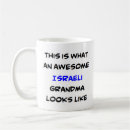 Search for israeli mugs Jewish grandmother