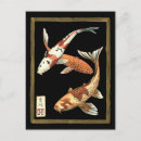 Search for gold fish postcards Japanese