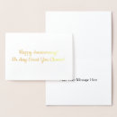 Search for inside text postcards Simple