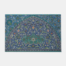 Search for arabic doormats Pattern