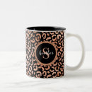 Search for safari birthday mugs Cute