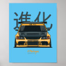 Search for evo posters Jdm