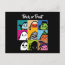 Search for skull candy invitations Witch