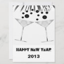 Search for champaign invitations Party
