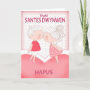 Search for sant cards Welsh