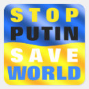 Search for putin stickers Ukrainian