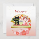 Search for neko cards Lucky cat