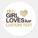 Search for fill stickers Fill in the blank