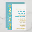 Search for watercolor bar bat mitzvah invitations Simple
