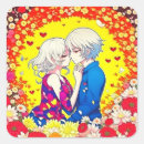 Search for boy valentine stickers Couple