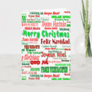 Search for foreign language christmas cards Typography