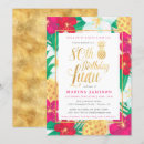 Search for luau party invitations Pineapple