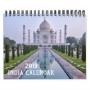 Search for architecture calendars Asia