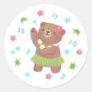 Search for kawaii turtle stickers Ocean