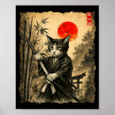 Search for funny samurai posters Graphic