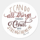 Search for i can do all things stickers Verse