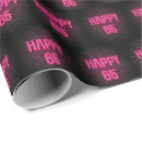 Search for urban wrapping paper Brick