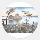 Search for beach sunrise stickers Landscape