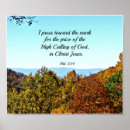 Search for 3 14 posters Bible verse