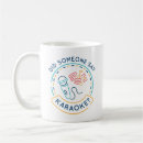 Search for love to sing mugs Funny