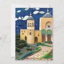 Search for mosaic invitations Green