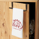 Search for bakery tea towels Baked goods