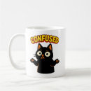 Search for confused mugs Cute