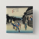 Search for hiroshige badges 19th