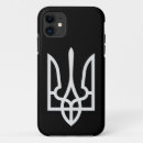 Search for ukrainian iphone cases Tryzub