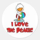 Search for duckies stickers Animals