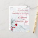 Search for bible verse winter postcards Jesus