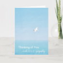 Search for flying bird cards Photography
