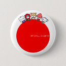 Search for nippon badges Earthquake