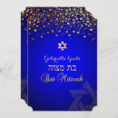 Search for dazzle invitations Blue