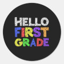 Search for grade one stickers 1st