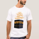 Search for eid mubarak clothing Muslim