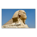 Search for sphinx Cairo