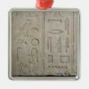 Search for carving christmas tree decorations Hieroglyphs