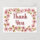 Search for burgundy border cards For her