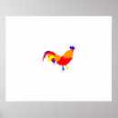 Search for famous animal paintings art Animals